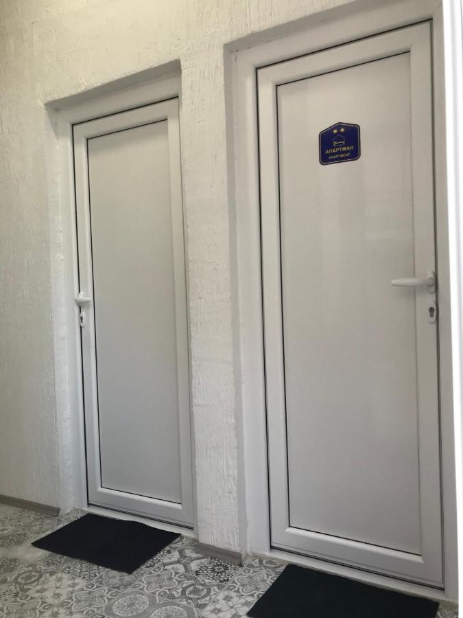 Apartament Soba Milojkovic Golubac Zewnętrze zdjęcie