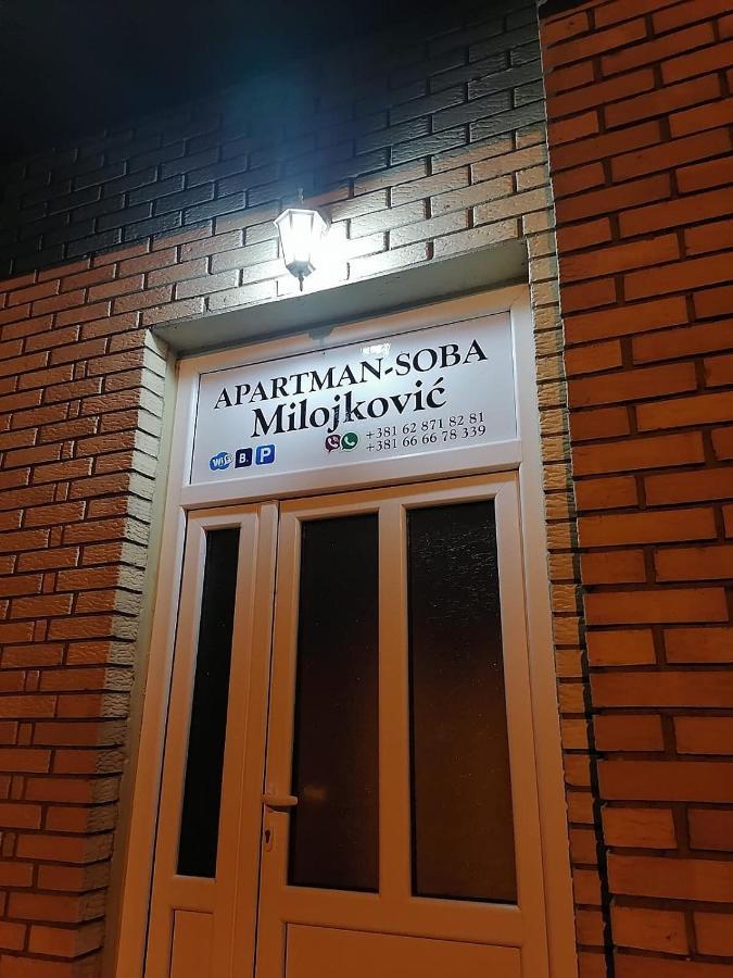 Apartament Soba Milojkovic Golubac Zewnętrze zdjęcie