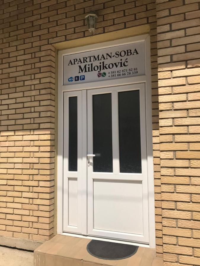 Apartament Soba Milojkovic Golubac Zewnętrze zdjęcie
